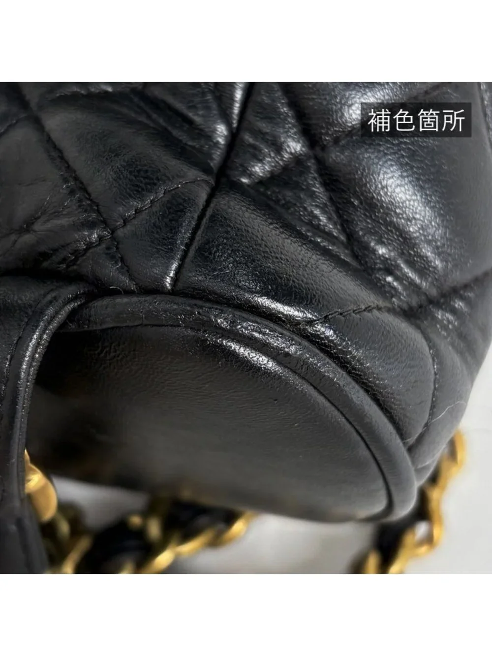 Chanel Backpack CC Logo Leather Black